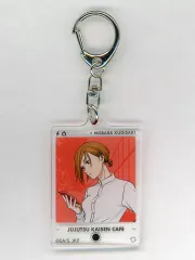 【中古】キーホルダー 釘崎野薔薇 「呪術廻戦カフェ2025 渋谷事変 アクリルキーホルダー」