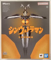マーミット 世紀の大怪獣シリーズ ジャイアント ゴジラ モスゴジ '06 WCC マーミット 世紀の大怪獣シリーズ ジャイアント ゴジラ モスゴジ '06