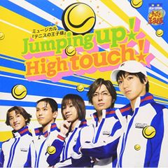 ジャパレゲ JING TENG / Step Up In My Road - メルカリ
