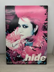 2025年最新】hide x japan ポスターの人気アイテム - メルカリ