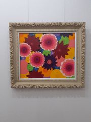 油絵 奥能登 成之坊佳子 優花誕生 - メルカリ