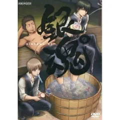 DVD / TVアニメ / 銀魂゜ 02 (通常版)