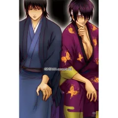 DVD / TVアニメ / 銀魂 シーズン其之弐 03 (通常版)