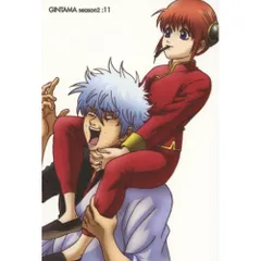 DVD / TVアニメ / 銀魂 シーズン其之弐 11