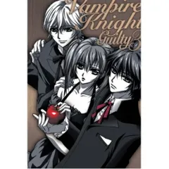 2025年最新】ヴァンパイア騎士dvdの人気アイテム - メルカリ