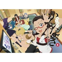 2026年最新】かんなぎ blu-ray boxの人気アイテム - メルカリ