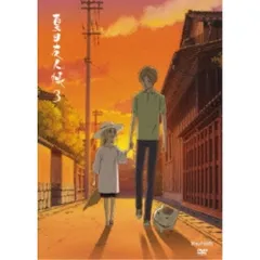 2026年最新】[単品] 夏目貴志＆ニャンコ先生 描き下ろし4曲屏風 「Blu