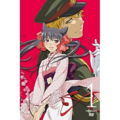 おとめ妖怪ざくろ 初回限定 全6巻セット DVD - メルカリ