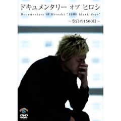 園子温 奇妙なサーカス Strange Circus Blu-ray - メルカリ