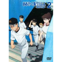 泉明日香 アイドル魂 DVD - メルカリ