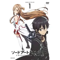 2026年最新】ソードアート・オンライン 完全生産限定版 全9巻セットの