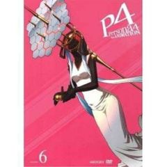 ペルソナ5 the Animation DVD 全12巻 レンタル落ち 匿名配送 - メルカリ