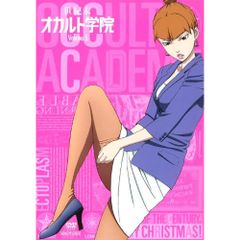 世紀末オカルト学院 Volume.1～3 購入者特典CD LOVEマシーン - メルカリ