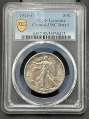 2025年最新】ハーフダラー ウォーキングリバティの人気アイテム - メルカリ