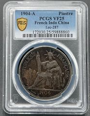 1642 オーストリア 2ダカット 銀貨 NGC PF67 フェルディナント - メルカリ