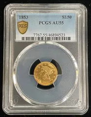 1988年 Pリバティークォーター 1988年 Pリバティークォーター アメリカ 記念リバティコイン