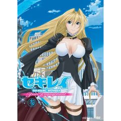 セキレイ～Pure Engagement～DVDボックス 【完全生産限定版】 - メルカリ