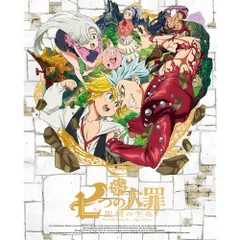 2026年最新】七つの大罪 聖戦の予兆 上(完全生産限定版) [DVD]の人気