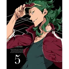 2026年最新】きずないーばーの人気アイテム - メルカリ