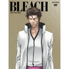 2026年最新】bleach 空座決戦篇の人気アイテム - メルカリ