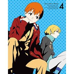 オカルティック・ナイン 完全生産限定版 Blu-ray 全巻 セット - メルカリ