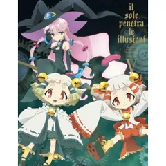 2026年最新】幻影ヲ駆ケル太陽の人気アイテム - メルカリ