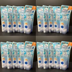 歳末SALE【12/28 再入荷】SKIN AQUA スーパーウォータープルーフ 日やけ止め 20本セット