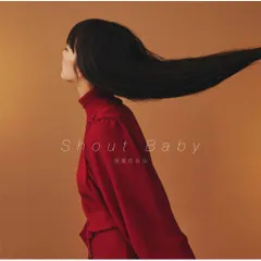CD / 緑黄色社会 / Shout Baby