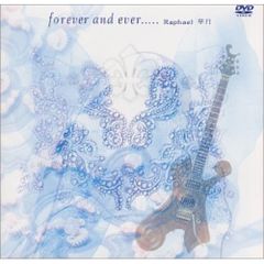 Raphael ラファエル / First 白の集い 流通極少 DVDレア - メルカリ