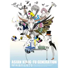 アジカン　DVD まとめ売り アジカン DVD まとめ売り 2025年最新】asian kung fu generation 映像