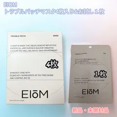 【新品・未開封品】🌿EIOM トラブルパッチマスク（Trouble Patch Mask）4枚入り&お試し１枚