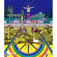 2026年最新】asian kung-fu generation ホームタウンの人気アイテム