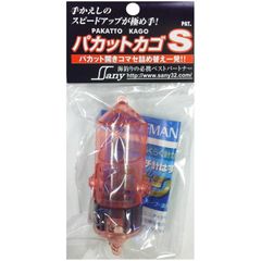 Item thumbnail for item eb7b1b75-5944-4195-bb79-e71f0905d279