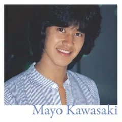 2026年最新】川﨑麻世の人気アイテム - メルカリ