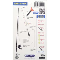 mti/エムティーアイ】PFD MTI-4015 ベルトパック Belt Pack