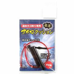 Item thumbnail for item 5245eddb-4df1-40b5-9983-33958ba0cb46