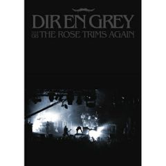 デランジェ LA VIE EN ROSE 初回限定盤 レア 廃盤 - メルカリ