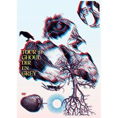 DIR EN GREY arche 日本武道館 DVD - メルカリ