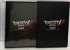 【BD】Identity V STAGE 大感謝祭 movic 橘 りょう Blu-ray 2枚組