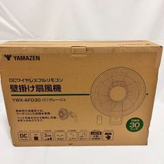 Item thumbnail for item 5e603e70-746e-45c1-8610-6cc63b103100