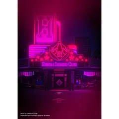 2025年最新】変態紳士クラブの人気アイテム - メルカリ