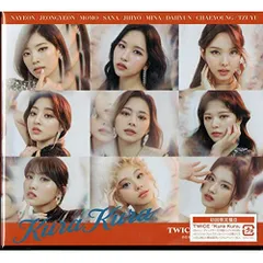 CD / TWICE / Kura Kura (初回限定盤B)