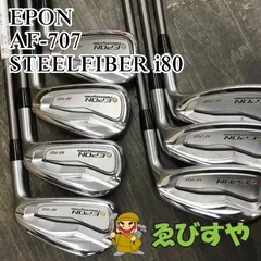2025年最新】エポン アイアン 707の人気アイテム - メルカリ