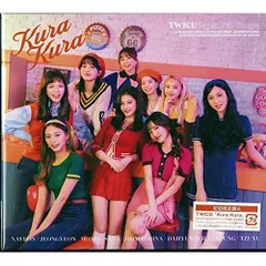 CD / TWICE / Kura Kura (CD+DVD) (24P歌詞ブックレット) (初回限定盤A)