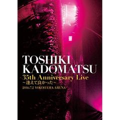 角松敏生 - TOSHIKI KADOMATSU 非売品 CD レア | Mercari