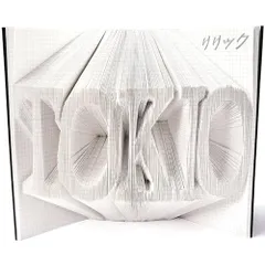 CD / TOKIO / リリック