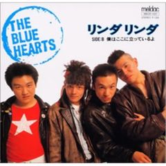 ザ・ブルーハーツ 希少グッズセット レコード VHS ツアータオル 腕章