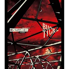 2026年最新】buck-tick 或いはアナーキーの人気アイテム - メルカリ