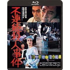 国内正規品】七色仮面〈2枚組〉Blu-ray - メルカリ