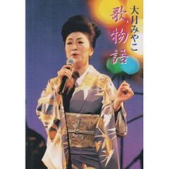 送料込み お嬢さんお手上げだ DVD 沢田研二 - メルカリ